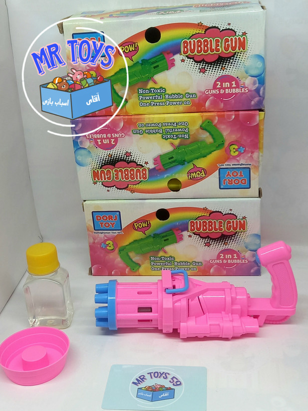 حباب ساز رنگ صورتی