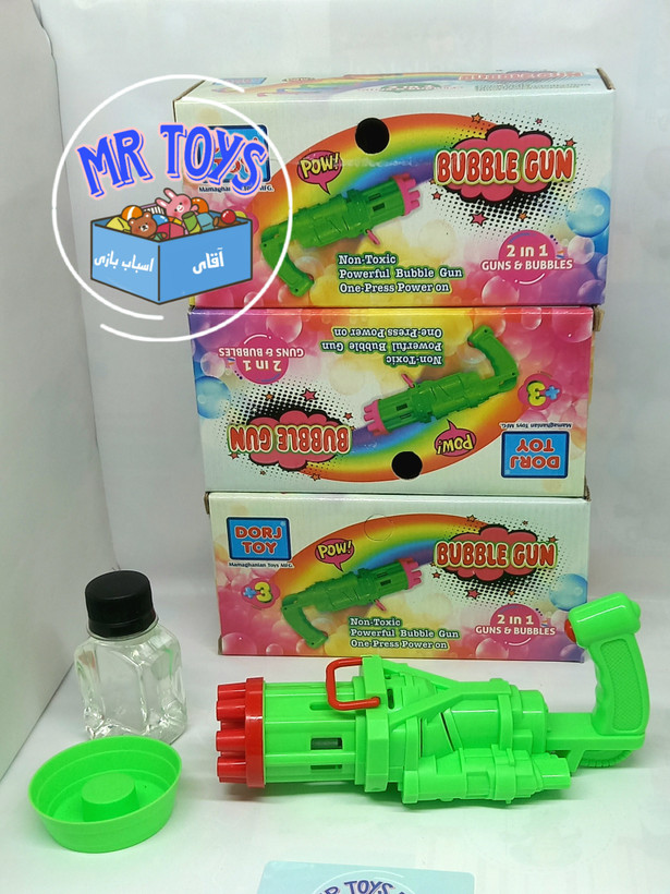 حباب ساز رنگ سبز