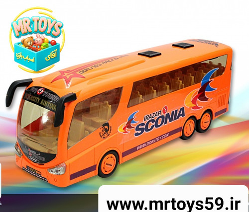 اتوبوس اسکانیا قدرتی