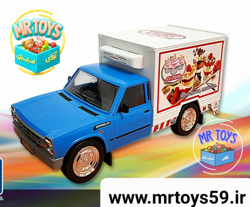 وانت نیسان یخچال دار