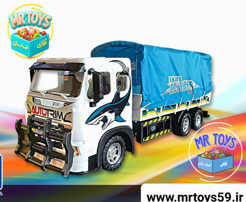 کامیون چادر دار بزرگ قدرتی