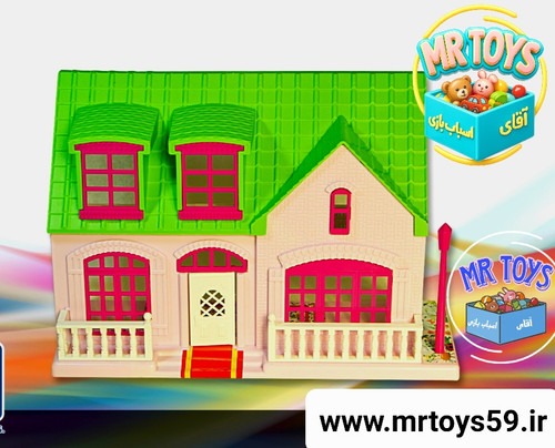 خونه عروسکی