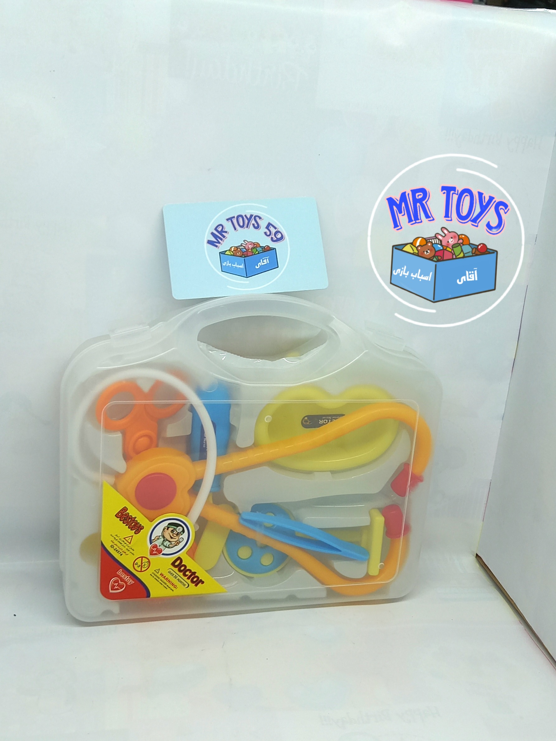 کیف پزشکی دکتری کوچک