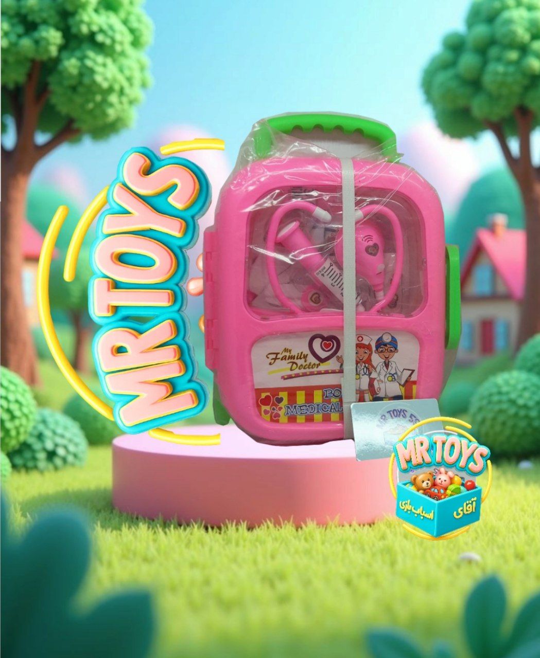 ست دکتری کیف چمدانی