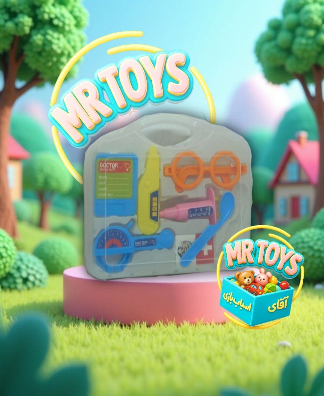 ست دکتری کوچک کیفی