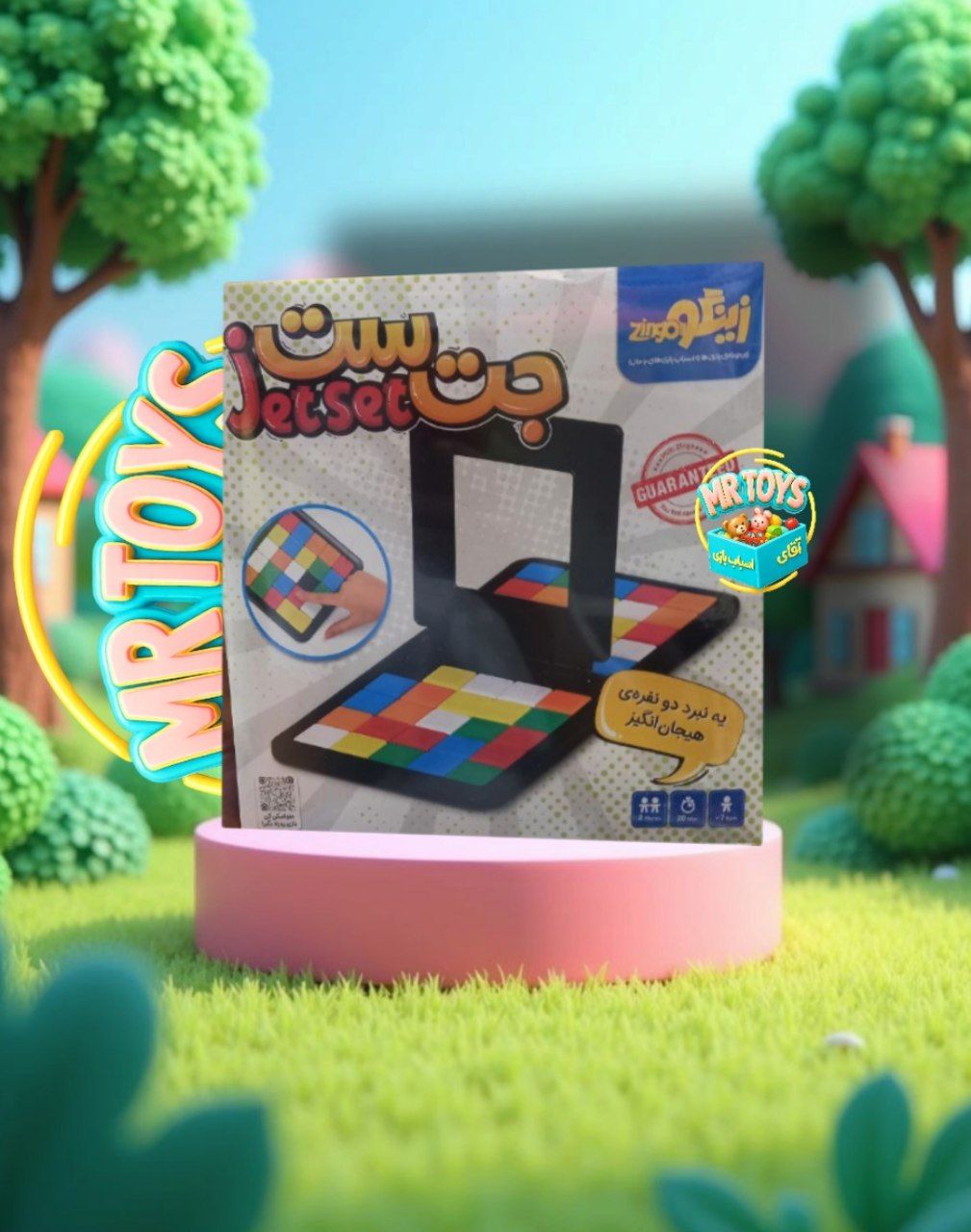 بازی فکری جت ست