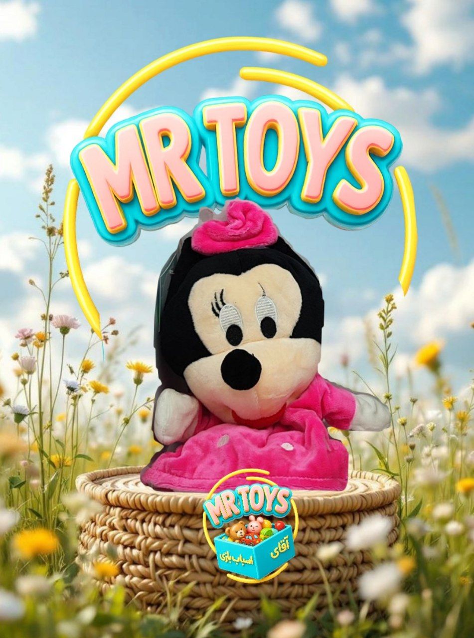 میکی موس دستی