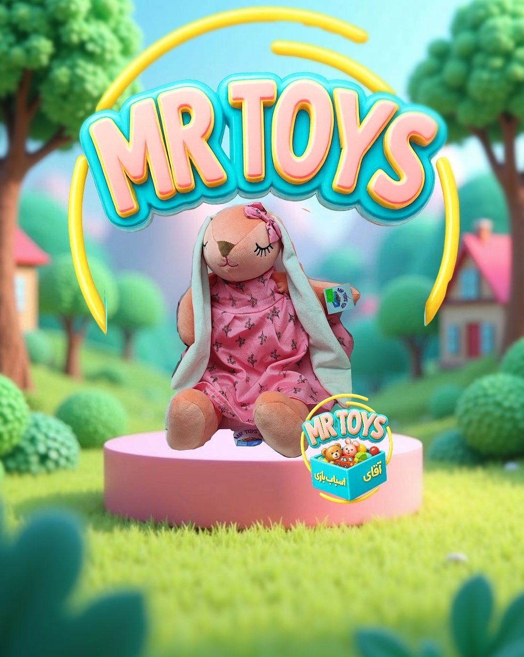 خرگوش خابالو