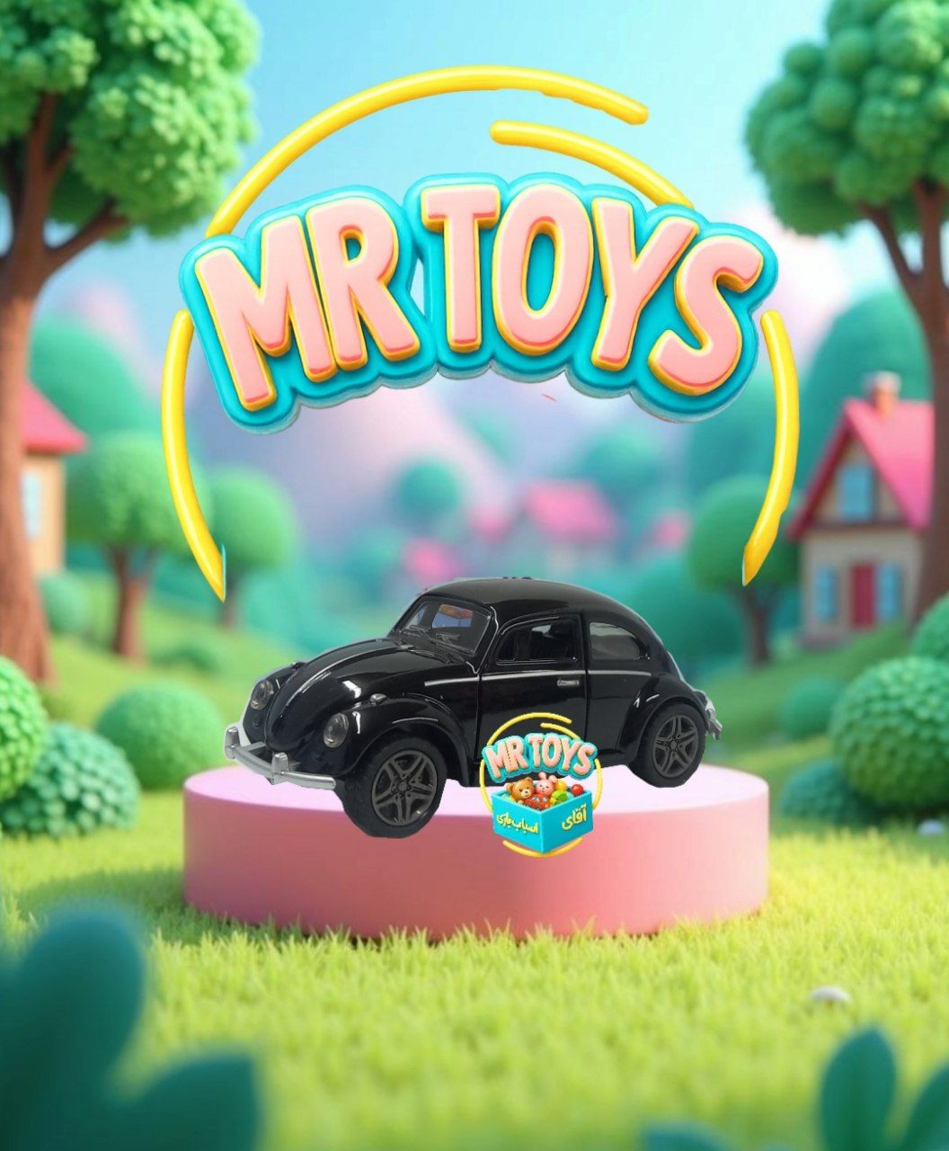 ماشین فلزی فولکس