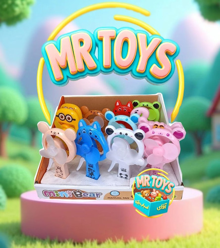 پنکه دستی فانتزی