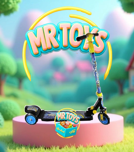 اسکوتر ماکس