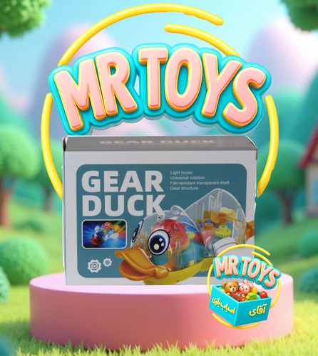 اردک فانتزی موزیکال