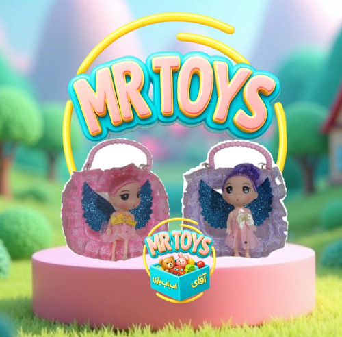 کیف چراغ دار عروسکی