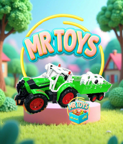 اسباب بازی تراکتور مزرعه