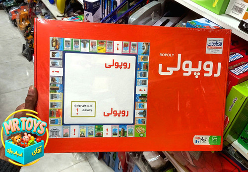 بازی فکری فکرآوران مدل روپولی