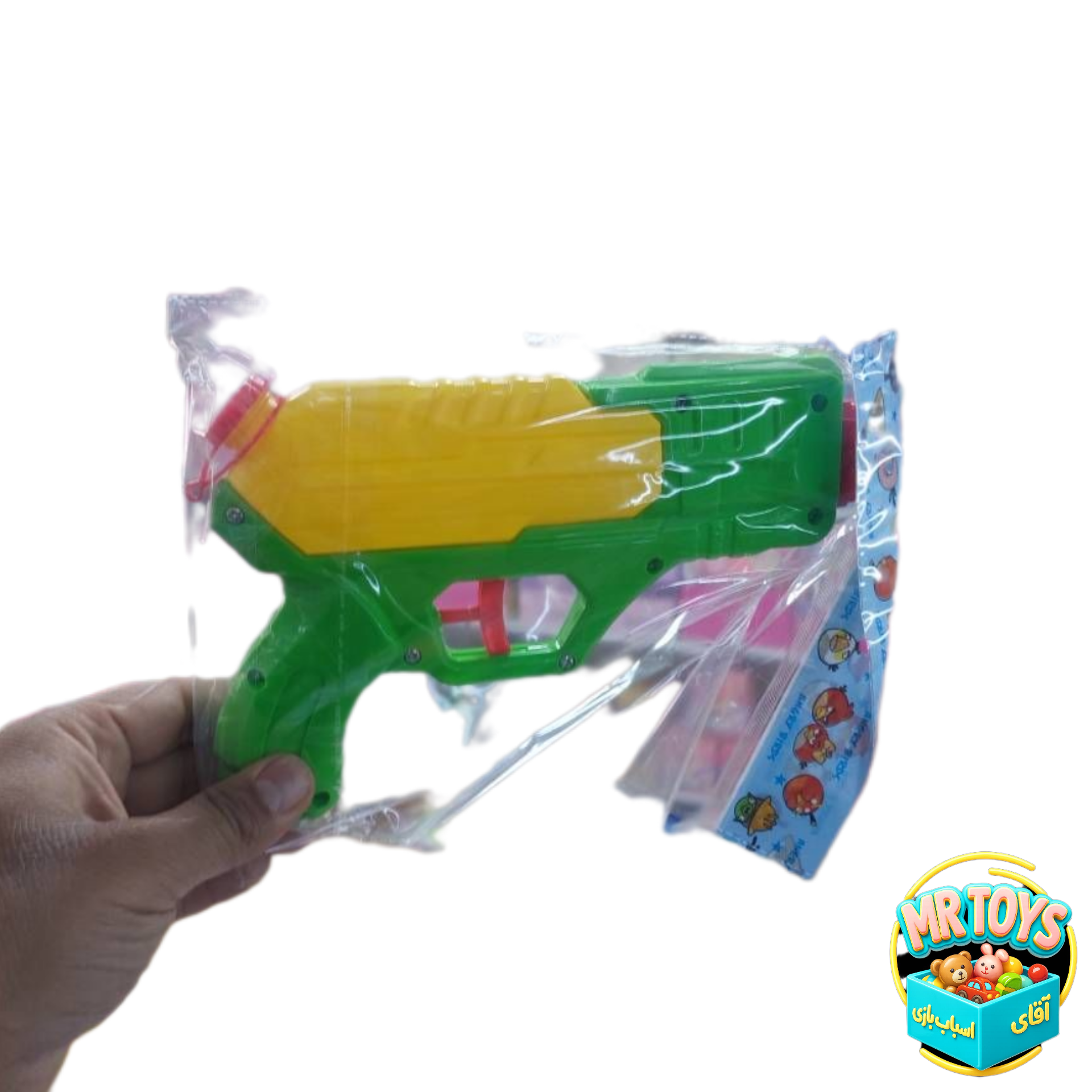 تفنگ  آب پاش پلاستیکی