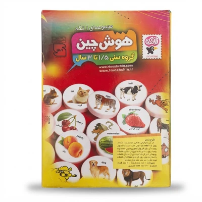 بازی فکری هوش چین گروه سنی 1ونیم تا3سال