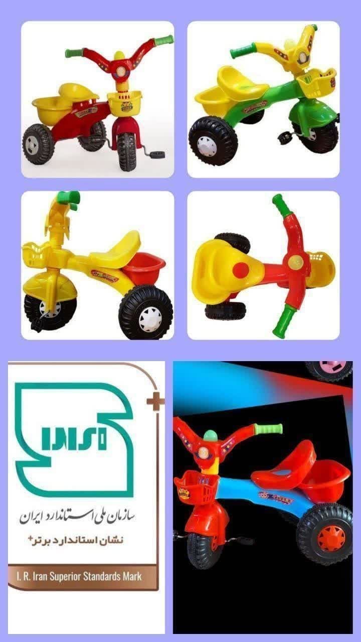 سه جرخه سینا